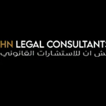 Hnlegal Legal
