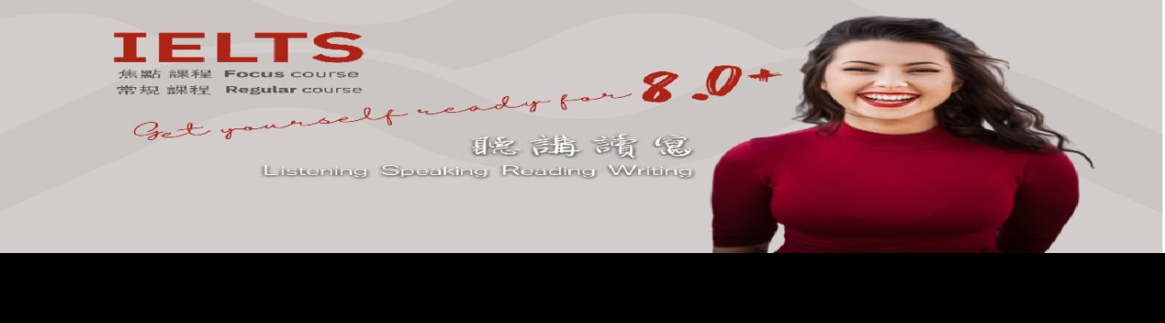 IMMERSE LANGUAGES  INSTITUTE