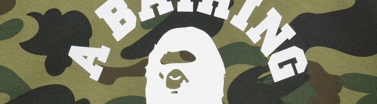 Bape Hoodie